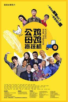 高清一区二区三区